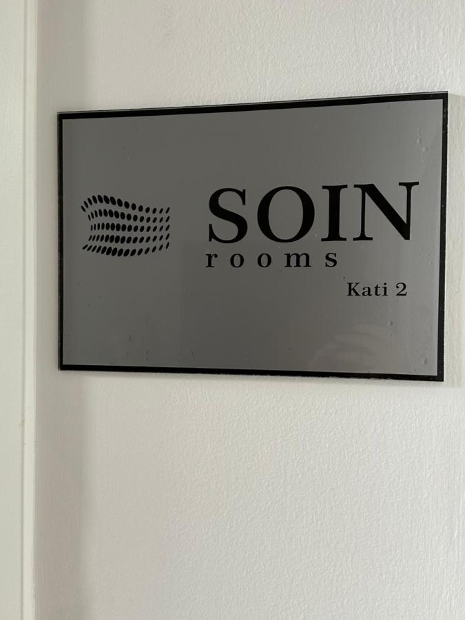 Soin Rooms Tirana Extérieur photo